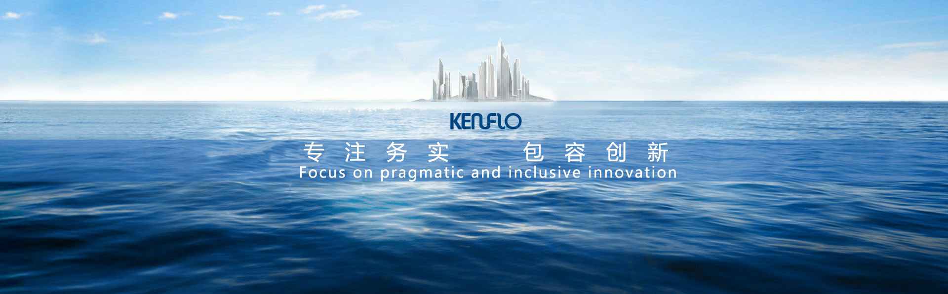 开云手机在线登录官网入口-开云(中国)