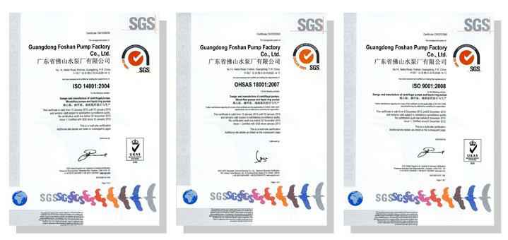 开云手机在线登录官网入口-开云(中国)体系建设